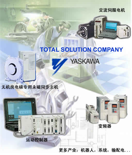 上海磊希自动化科技有限公司