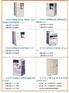 供应安川F7/E7/L7/J7/G7/V7/G5变频器维修
