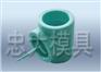 供应PE管件模具