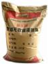 供应沈阳灌浆料，大连灌浆料，铁岭灌浆料，锦州灌浆料，二次灌浆