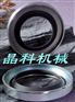 供应英格索兰空压机油封