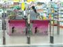 超市商品防盗系统