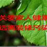 供应你是否即将入住新房