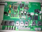 PCB线路板防水胶  （苏州威泰化工）