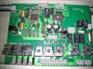 PCB线路板防水胶