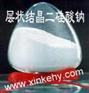 供应层状结晶二硅酸钠生产设备和生产技术