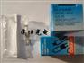 OSRAM  24V  150W  64640投影仪用灯泡
