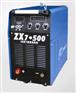 供应zx7-500逆变直流手工弧焊机