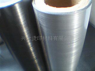 拉丝黑，银烫金纸  拉丝黑烫金纸  拉丝银烫金纸