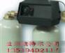 富来克全自动软水器1