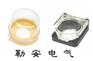 供应紧停按钮保护罩，按钮开关保护罩