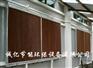 水帘墙安装工程 湿帘墙降温系统设计