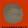 663青铜粉