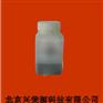 供应锆粉