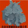 供应金属铬