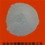 镁粉