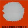 供应镍粉