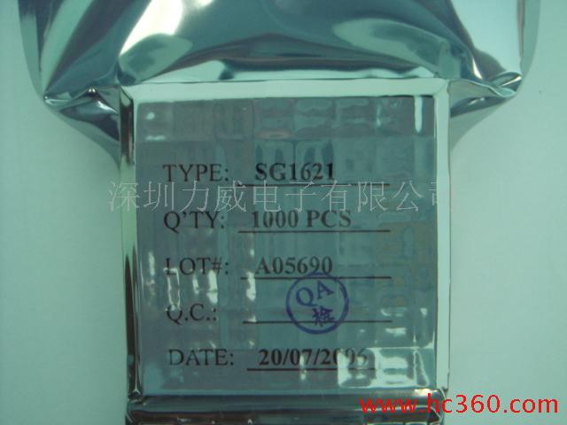 体温计IC TC8492