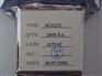 红外遥控器IC HT6221/HT6222