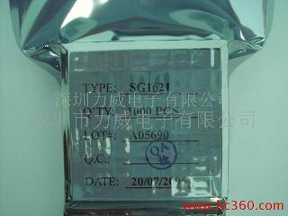 HT1621代替品SG1621  LCD驱动IC  面板驱动IC