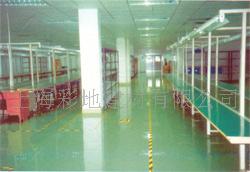 环氧树脂地坪  环氧地坪