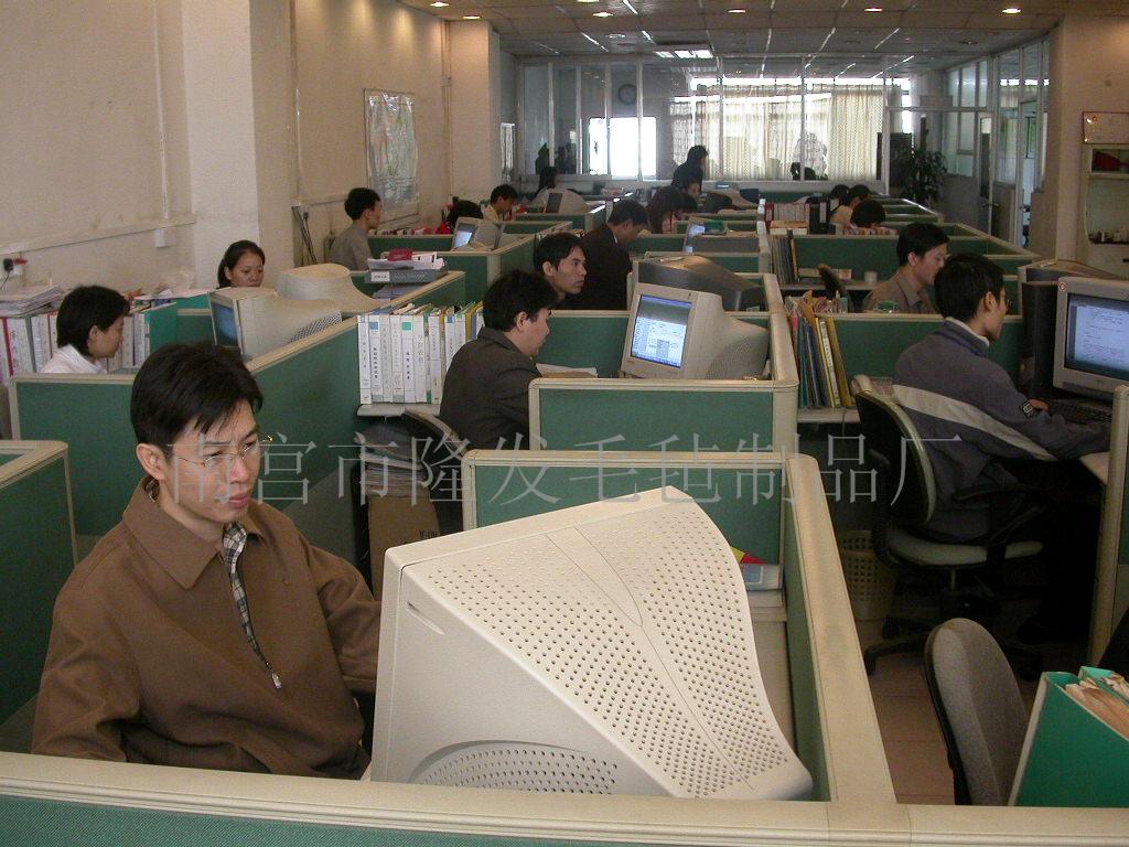南宫市隆发毛毡制品厂