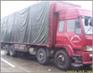 广州至重庆 成都专线货运 公路运输 天天发车37382176