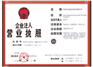 广州搬迁公司 海川搬迁公司专业钢琴包装长途钢琴运输门到门