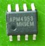 供应APM4953 MBI5026GF