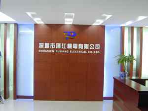 深圳市蒲江机电有限公司