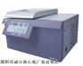 供应台式高速冷冻离心机TGL－22M