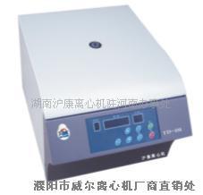 TD—4M血液洗涤离心机  医用离心机  化工离心机  钻井离心机