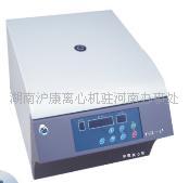 台式高速毛细管离心机TGL－13  医用离心机  化工离心机  钻井离心机