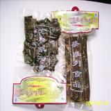 牛肉干杀菌设备  大米杀菌  鸡肉条杀菌  杀菌机械