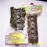 牛肉干杀菌设备