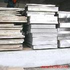 S50C优质碳素结构钢  模具钢