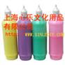 陶瓷颜料，玻璃画颜料，手指画颜料