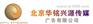 北京晚报广告代理 北京晚报广告部电话