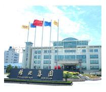 浙江传化工贸有限公司