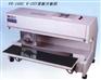 供应YR-166CV-CUT基板折板机(滑轨型)
