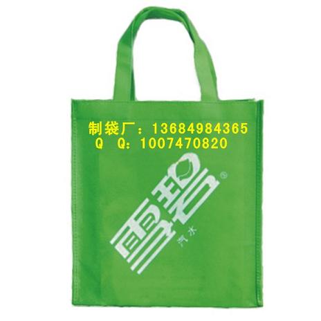 无纺布袋  环保袋  购物袋  礼品袋