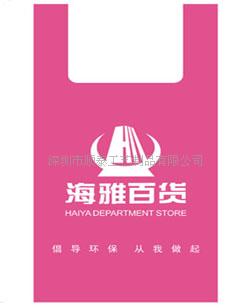 背心袋  平口袋  无纺布袋