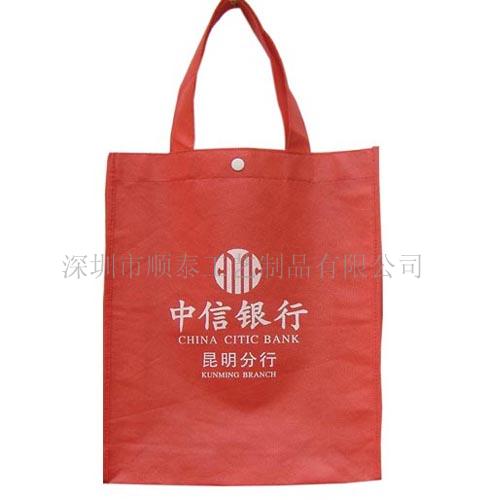 深圳手提袋  环保袋  广告袋