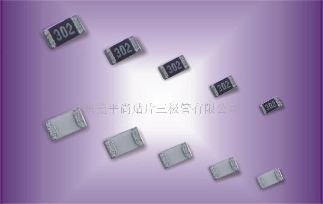 贴片电阻 贴片电阻生产工厂