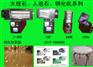 供应人造石表面钢化 钢化机 人造石钢化机 表面钢化机