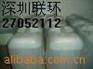 供应矽利康商标胶/绿色环保高强度高撕裂商标硅橡胶/