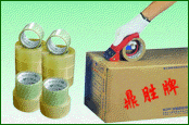珠海市鼎胜胶粘制品有限公司