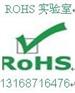 供应筒灯大功率LED灯具CE认证+ROHS认证-