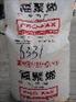 供应PP台湾食品级（FDA认证）6331、K1011