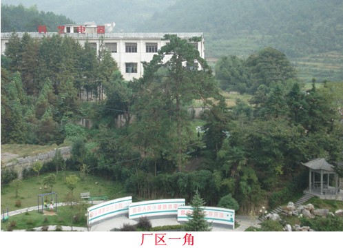 杭州桐庐科艺科技有限公司